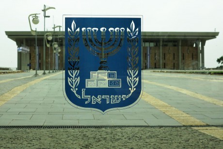 Jeruzalém -Knesset